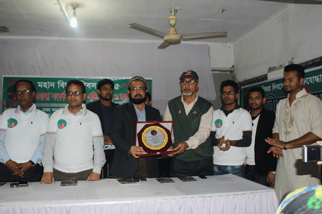 Rotaract Victory Day Rally, Discussion & Freedom Fighter Reception 16.12.15 (9)