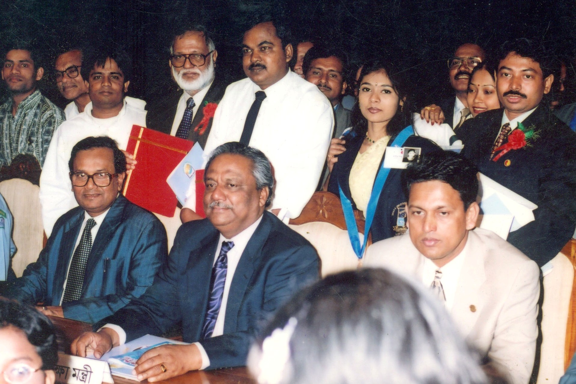  Best College 2002 Education Minister, Award receiver & Guests