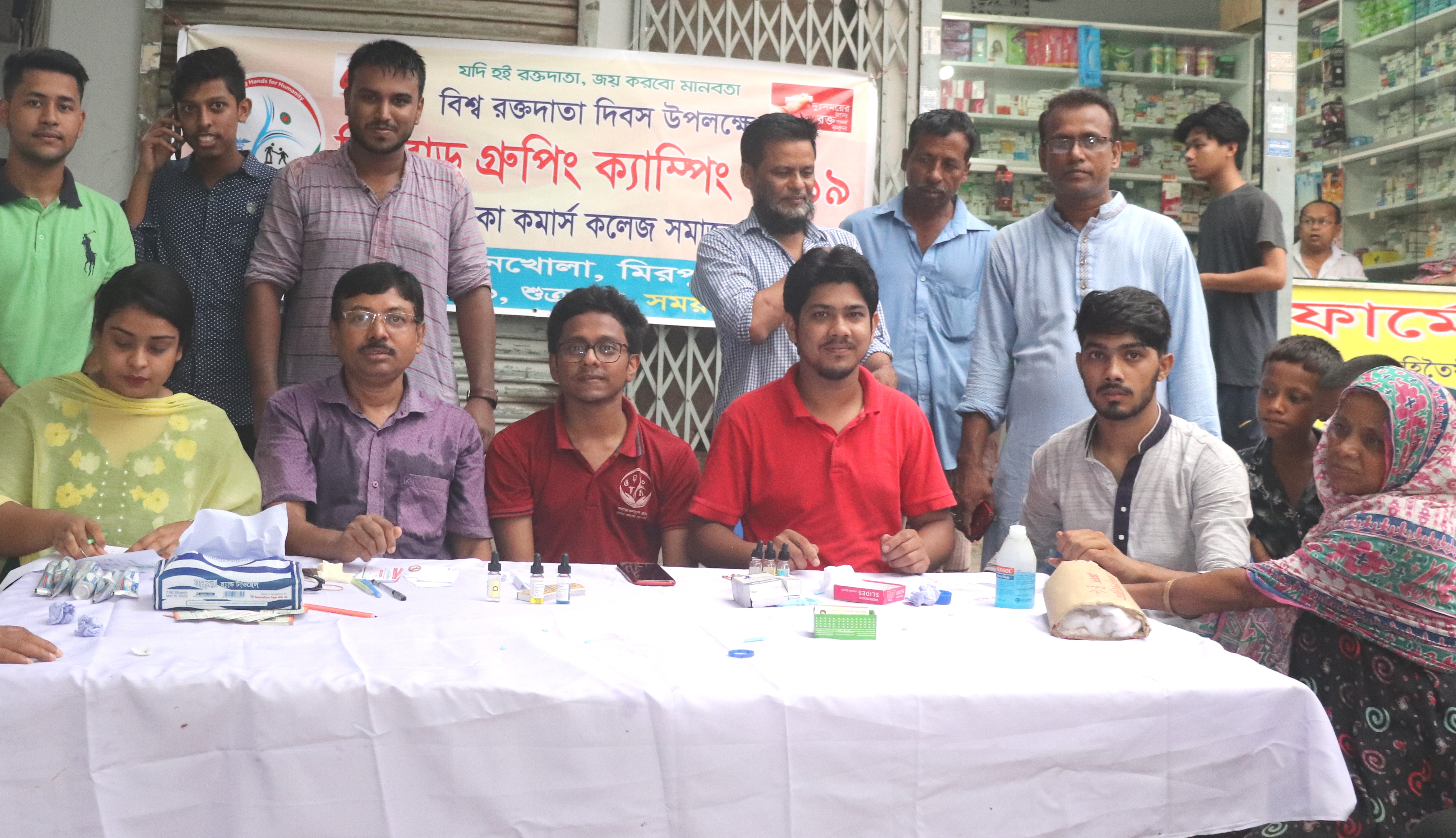 DCC Social Welfare Club Blood Grouping on World Blood Donor Day 2019 (2)