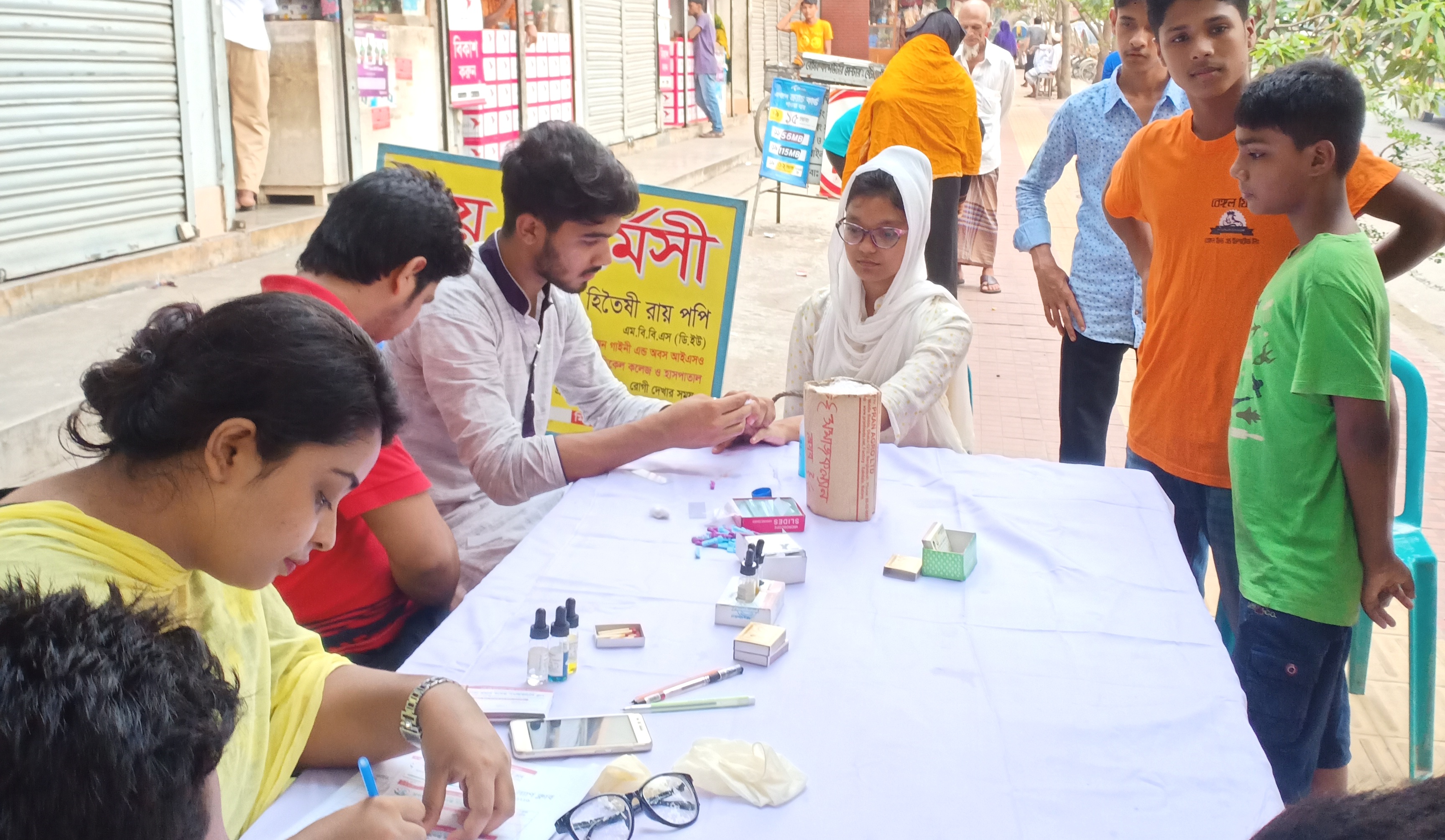 DCC Social Welfare Club Blood Grouping on World Blood Donor Day 2019 (8)