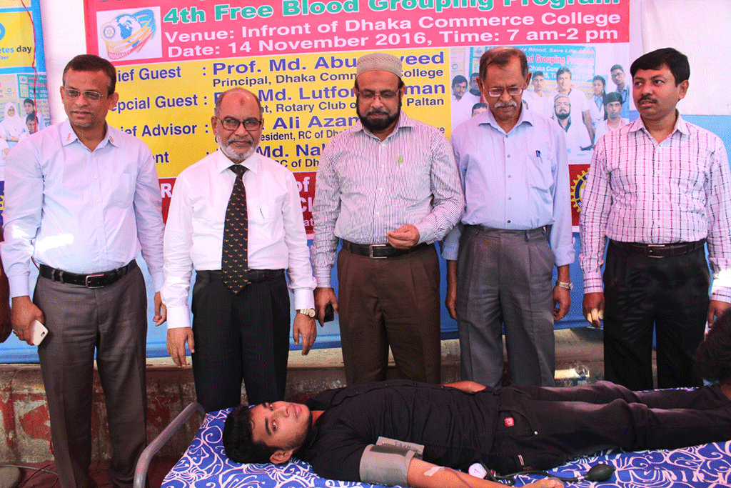 Rotaract 7th Blood Donation Program 14.11 (1)