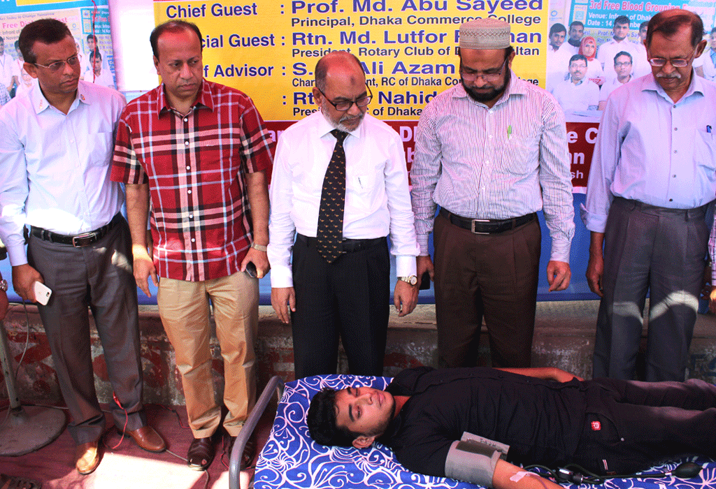 Rotaract 7th Blood Donation Program 14.11 (2)