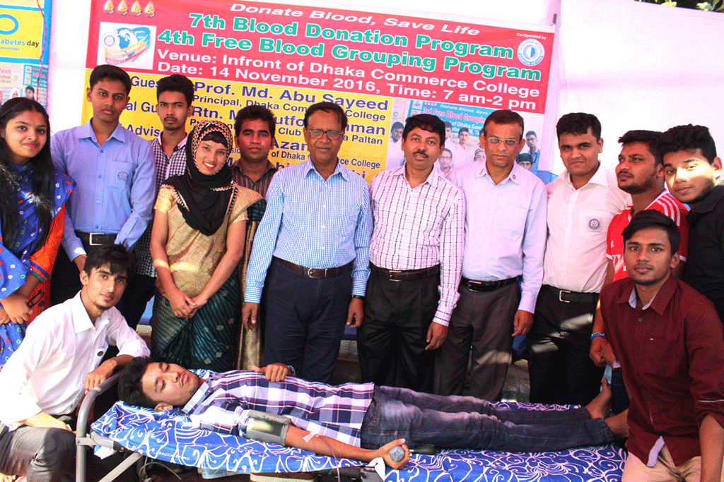 Rotaract 7th Blood Donation Program 14.11 (3)