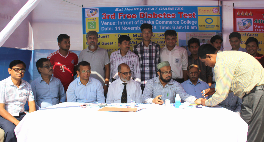 Rotaract 3rd Free Diabetes Test 14.11.16 (1)