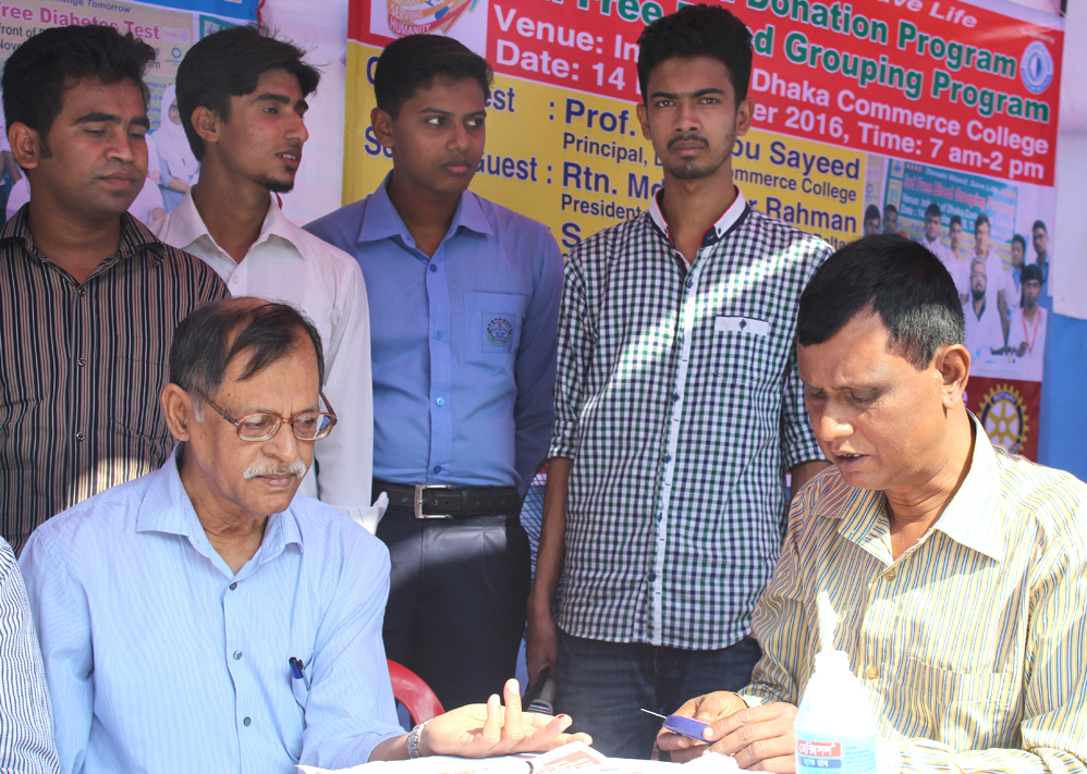 Rotaract 3rd Free Diabetes Test 14.11.16 (2)