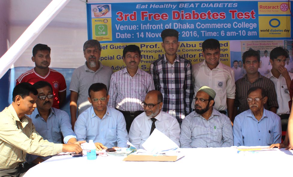 Rotaract 3rd Free Diabetes Test 14.11.16 (3)