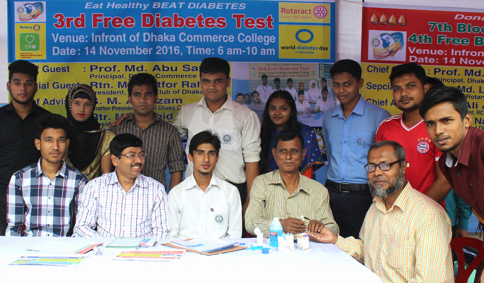 Rotaract 3rd Free Diabetes Test 14.11.16 (6)