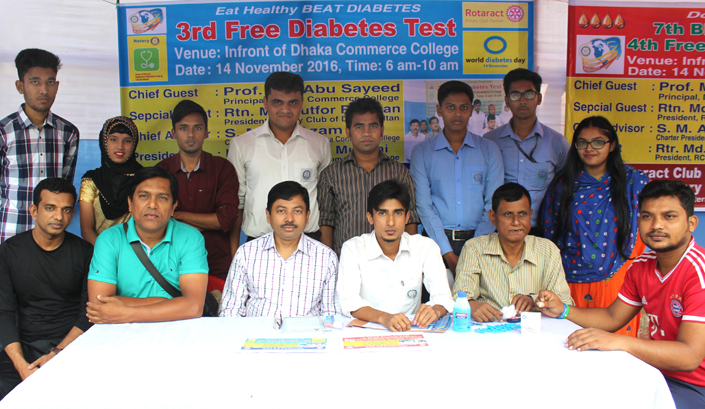 Rotaract 3rd Free Diabetes Test 14.11.16 (11)
