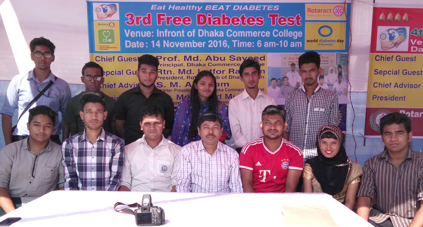 Rotaract 3rd Free Diabetes Test 14.11.16 (12)