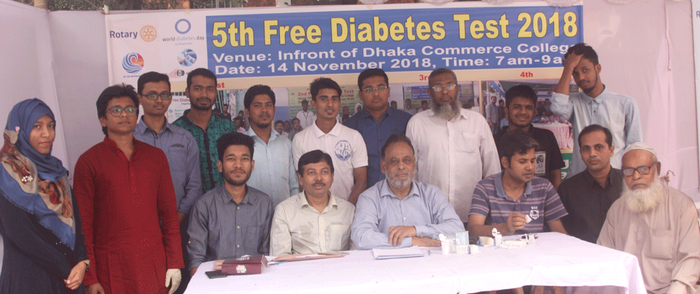 5th Free Diabetes Test 14.11.2018