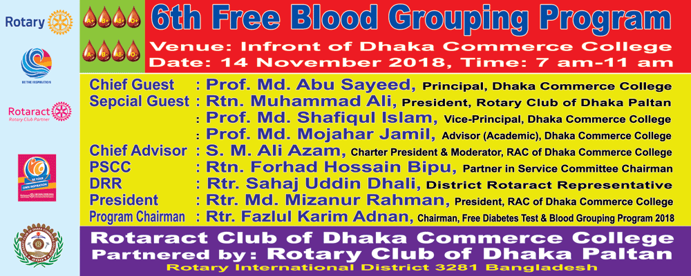 6th Free Blood Grouping Program 14.11.2018