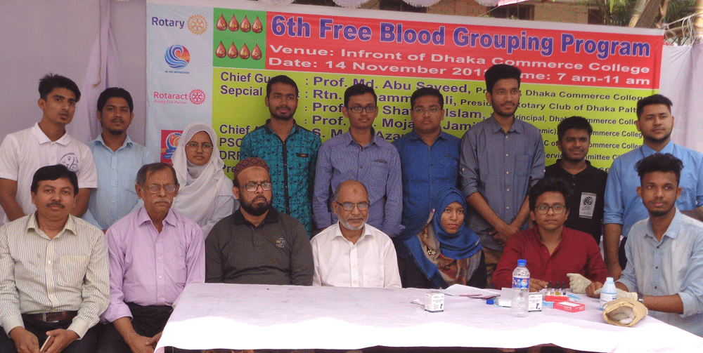 6th Free Blood Grouping Program 14.11.2018
