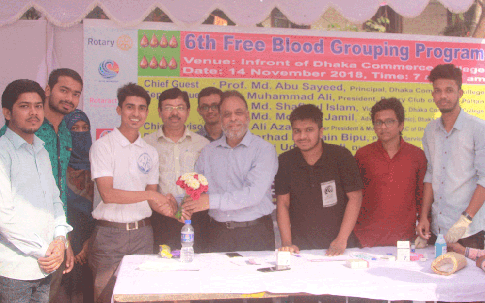 6th Free Blood Grouping Program 14.11.2018