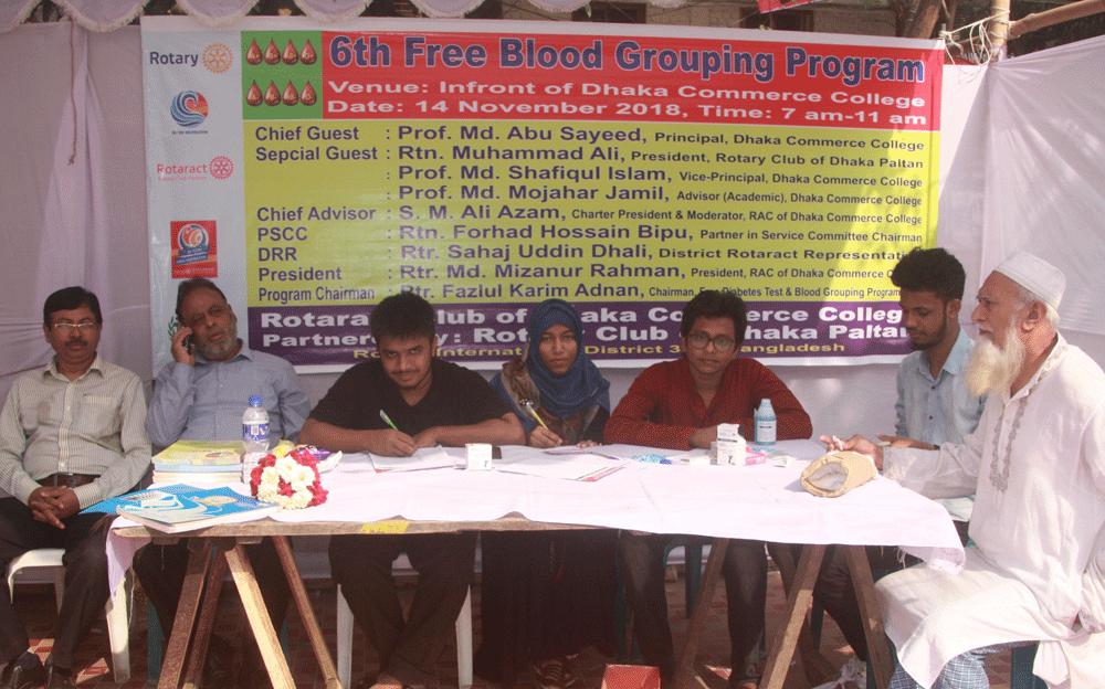 6th Free Blood Grouping Program 14.11.2018
