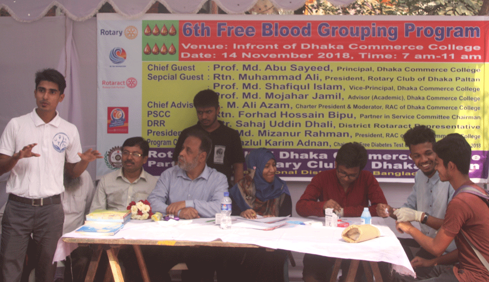 6th Free Blood Grouping Program 14.11.2018