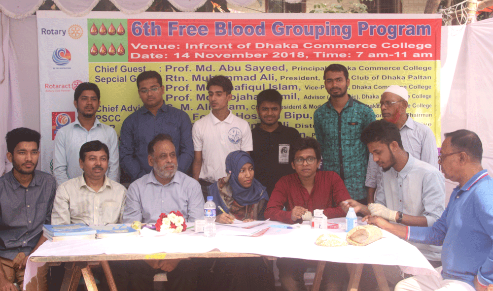 6th Free Blood Grouping Program 14.11.2018