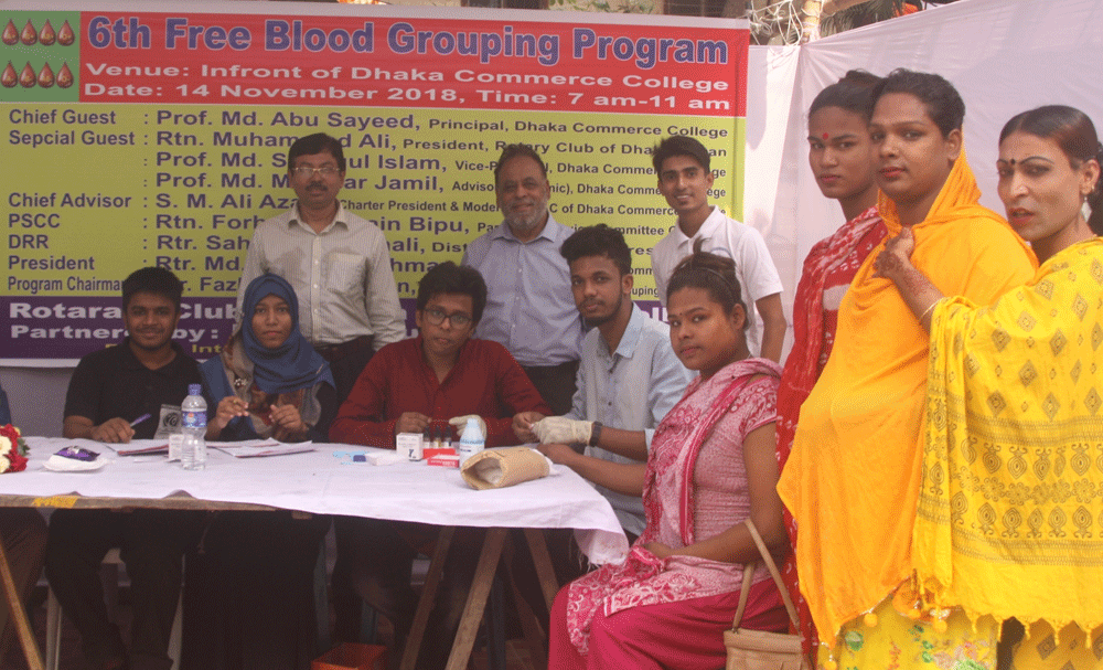 6th Free Blood Grouping Program 14.11.2018