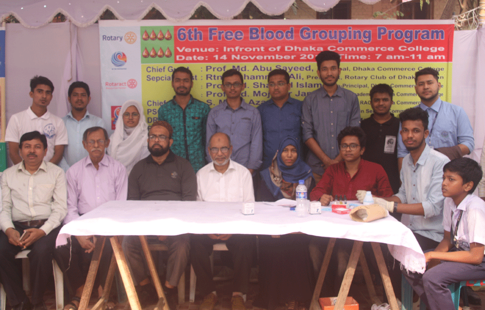 6th Free Blood Grouping Program 14.11.2018