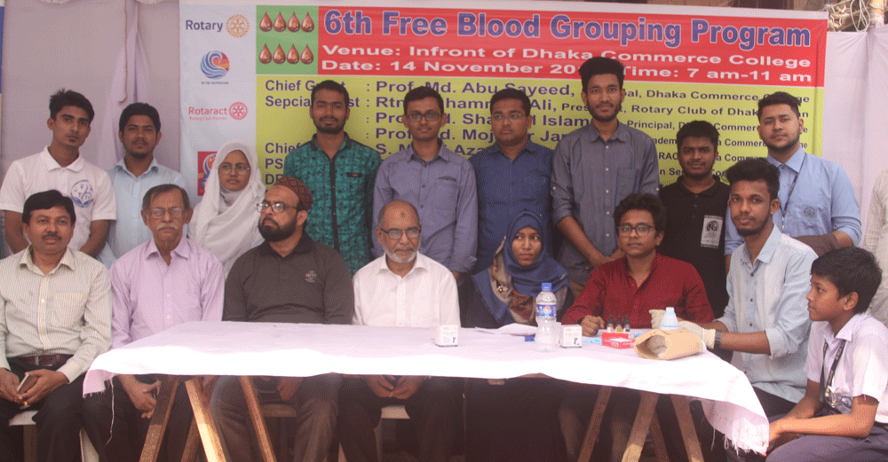 6th Free Blood Grouping Program 14.11.2018