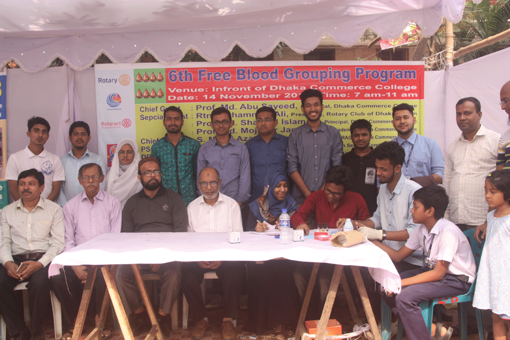 6th Free Blood Grouping Program 14.11.2018