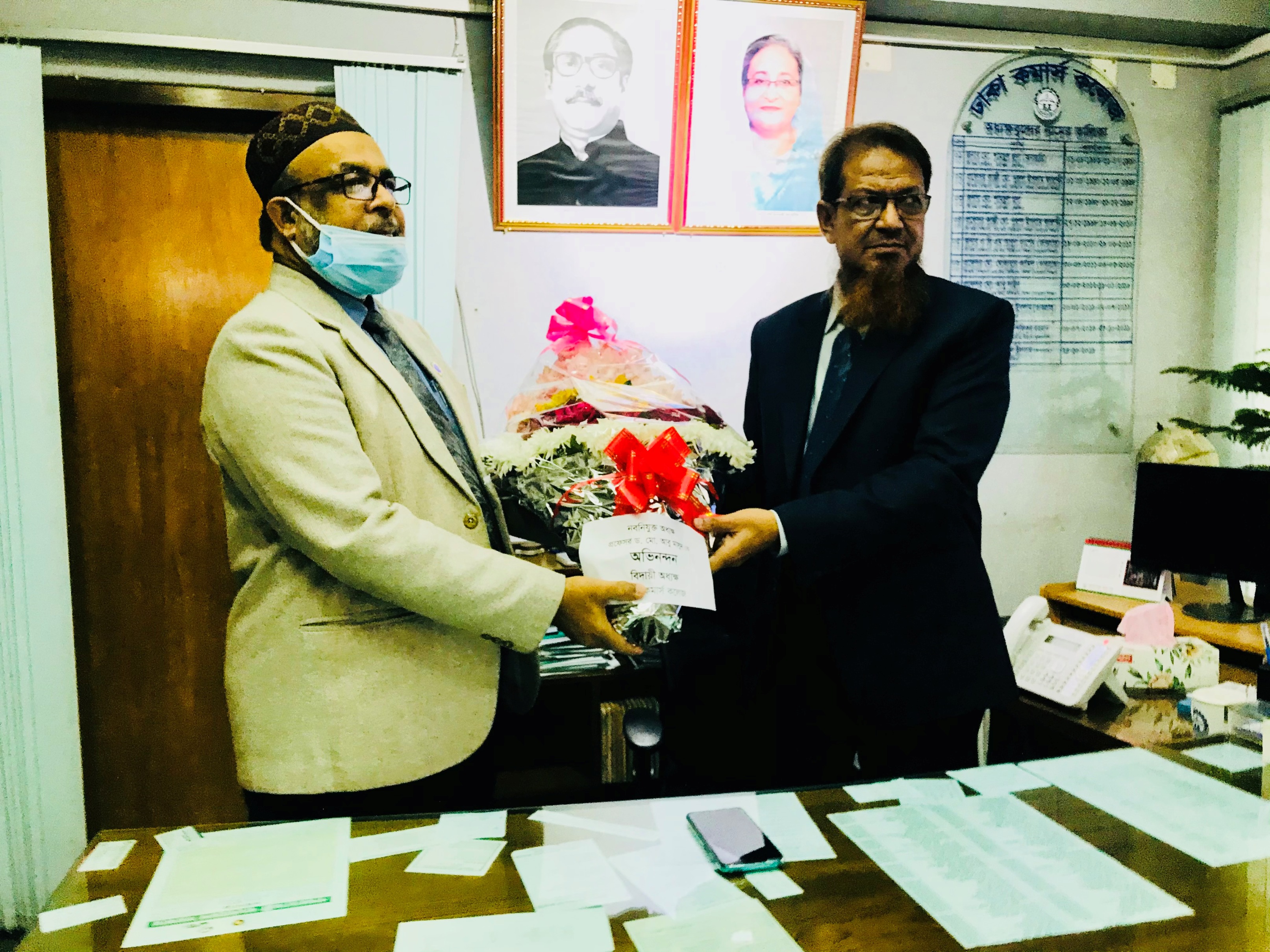 Reception to Principal Prof. Dr. Md. Abu Masud by Principal (Acting) Prof. Md. Shafiqul Islam