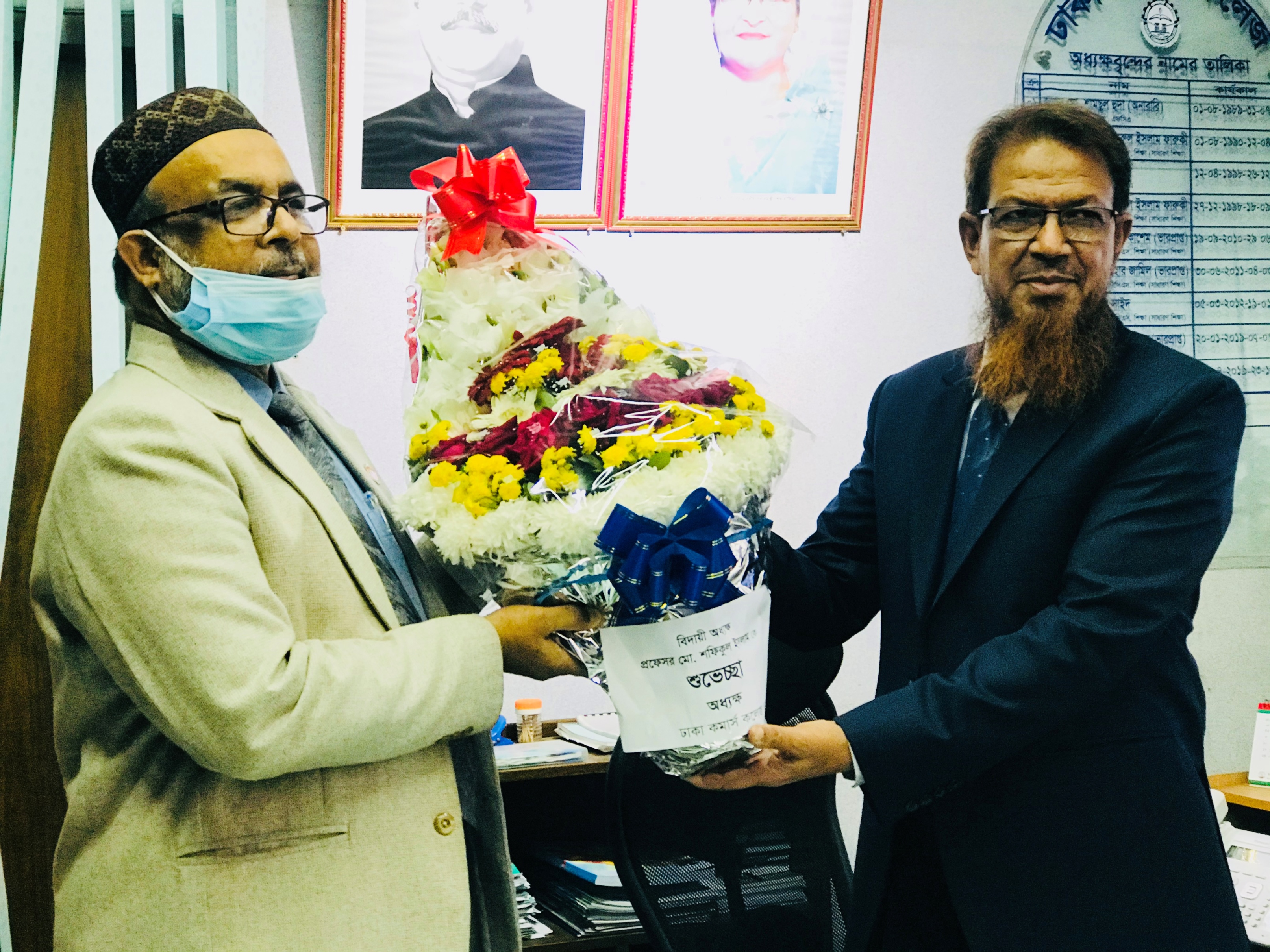 Reception to Principal Prof. Dr. Md. Abu Masud by Principal (Acting) Prof. Md. Shafiqul Islam