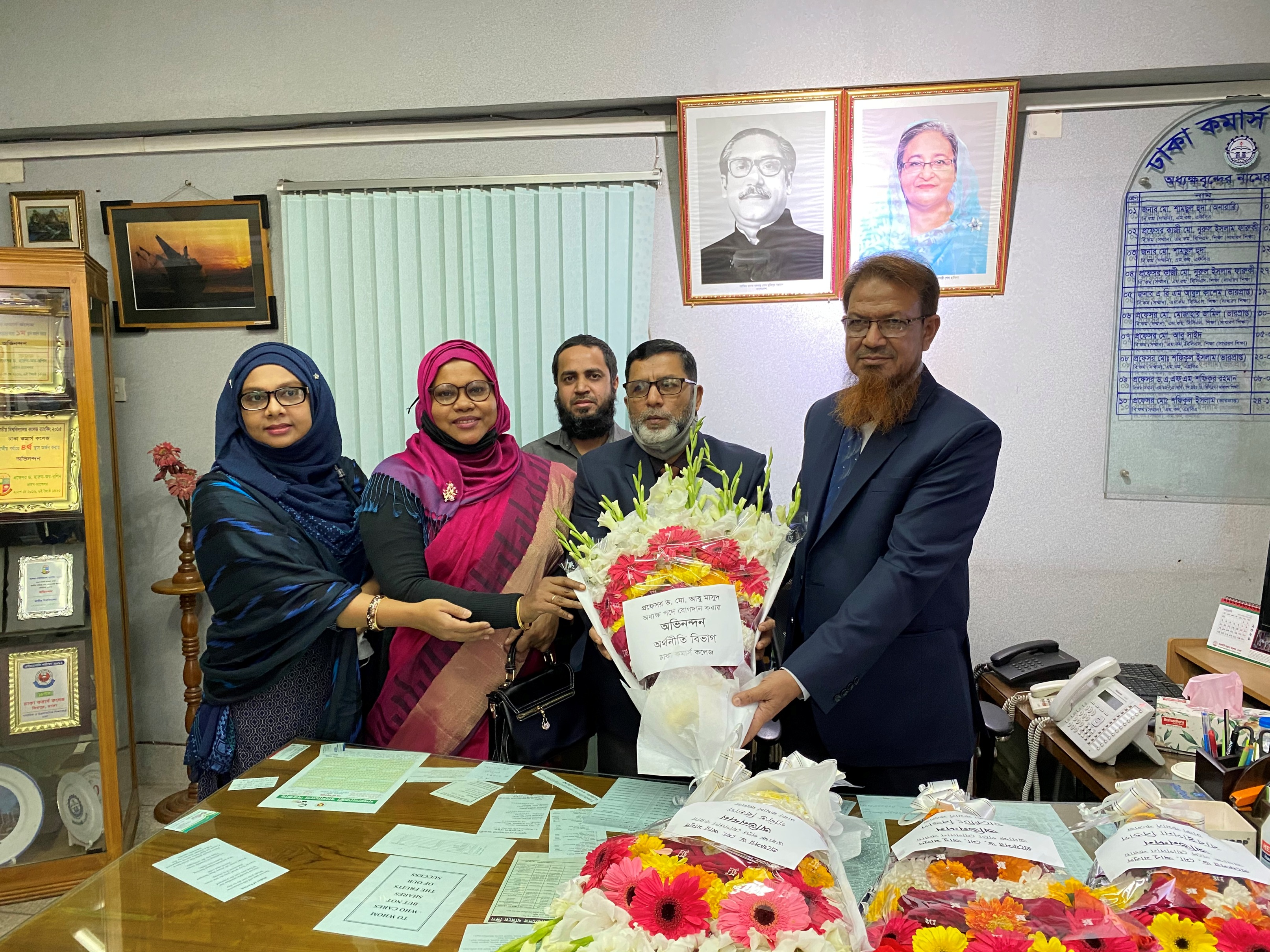 Reception to Principal Prof. Dr. Md. Abu Masud by Economics Department