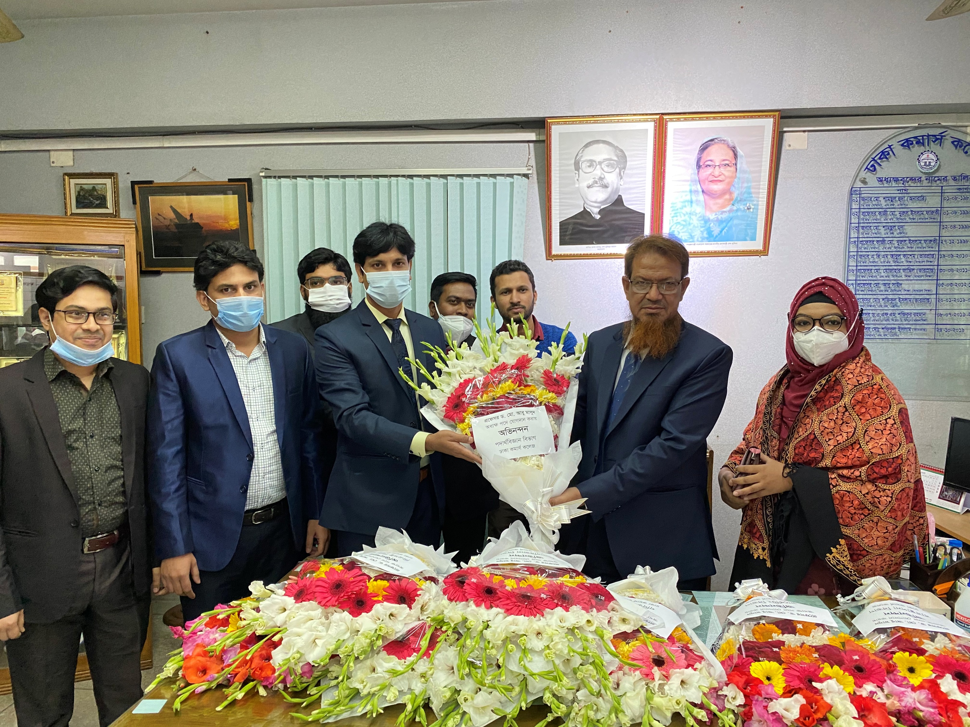 Reception to Principal Prof. Dr. Md. Abu Masud by Physics Department