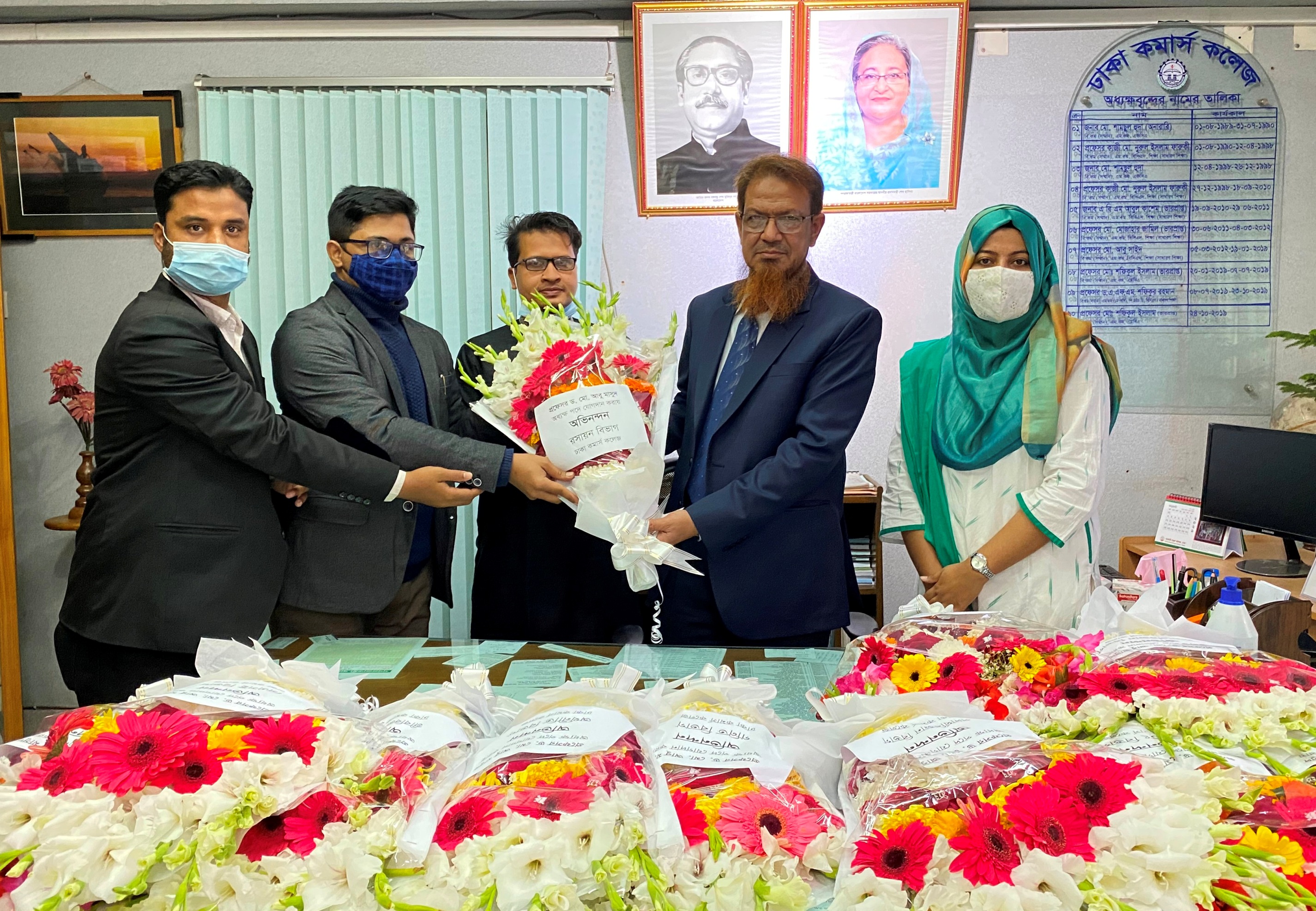 Reception to Principal Prof. Dr. Md. Abu Masud by Chemistry Department