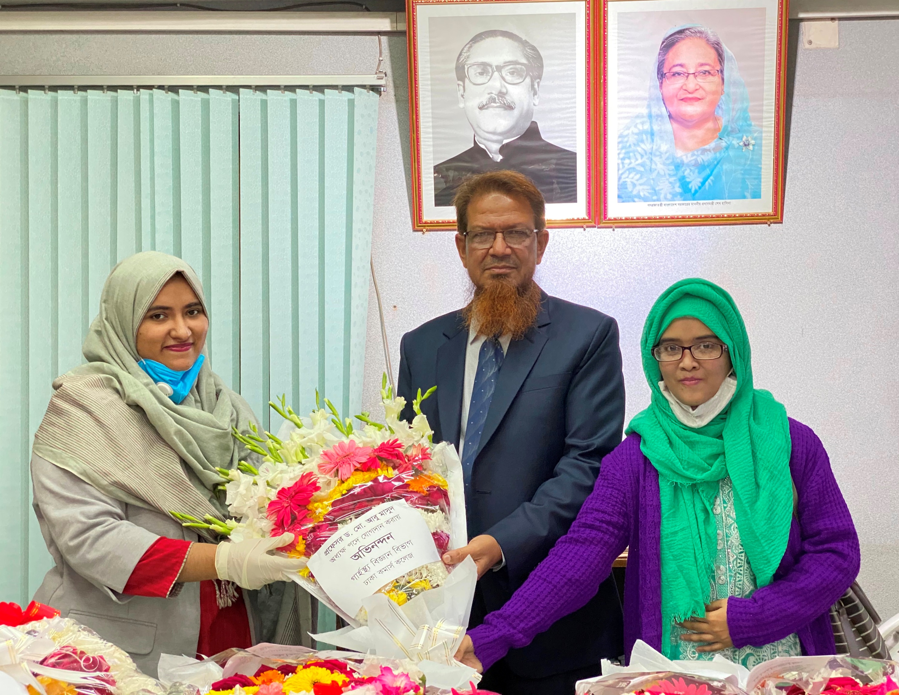 Reception to Principal Prof. Dr. Md. Abu Masud by Home Economics  Department