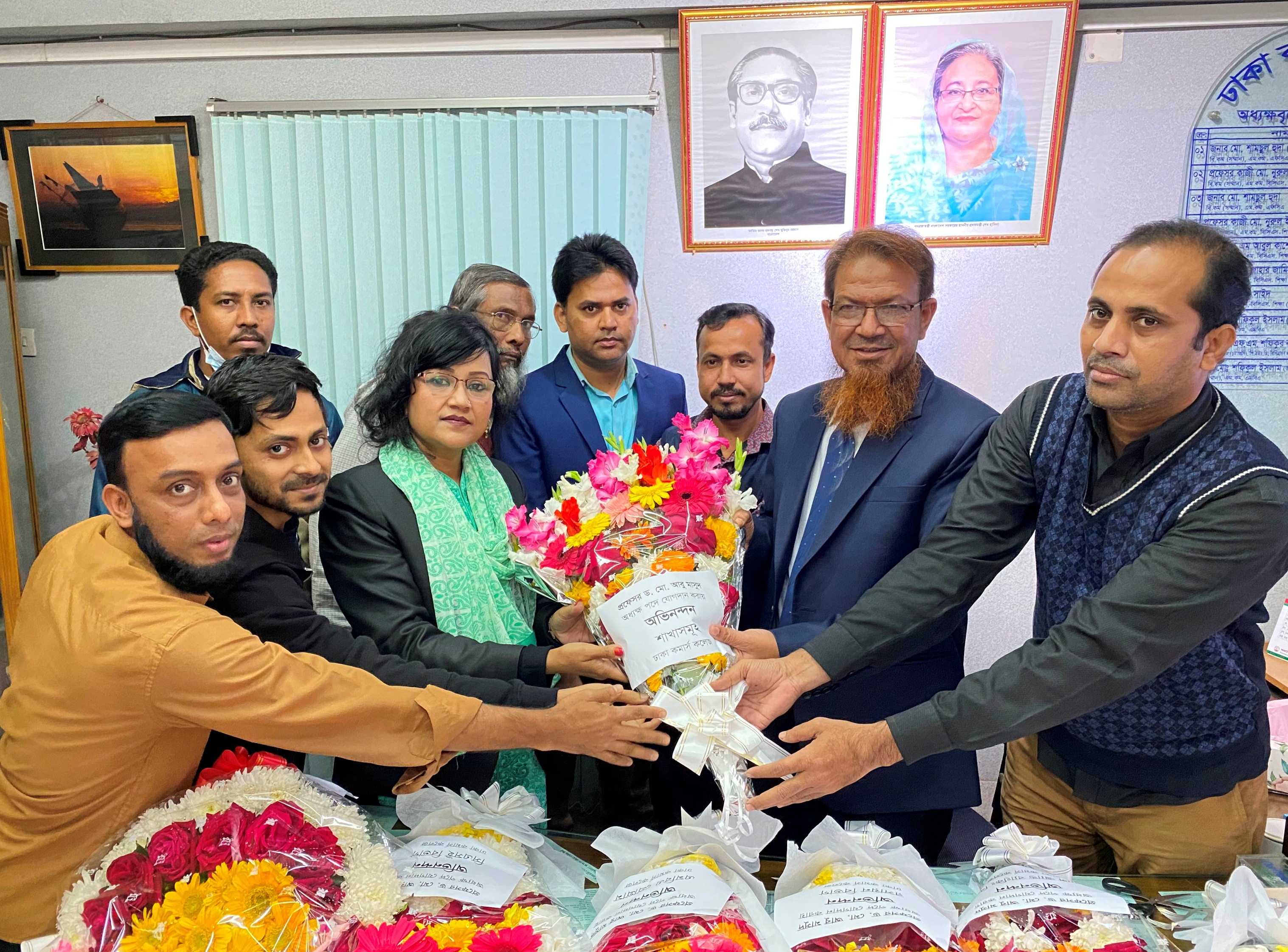 Reception to Principal Prof. Dr. Md. Abu Masud by Office