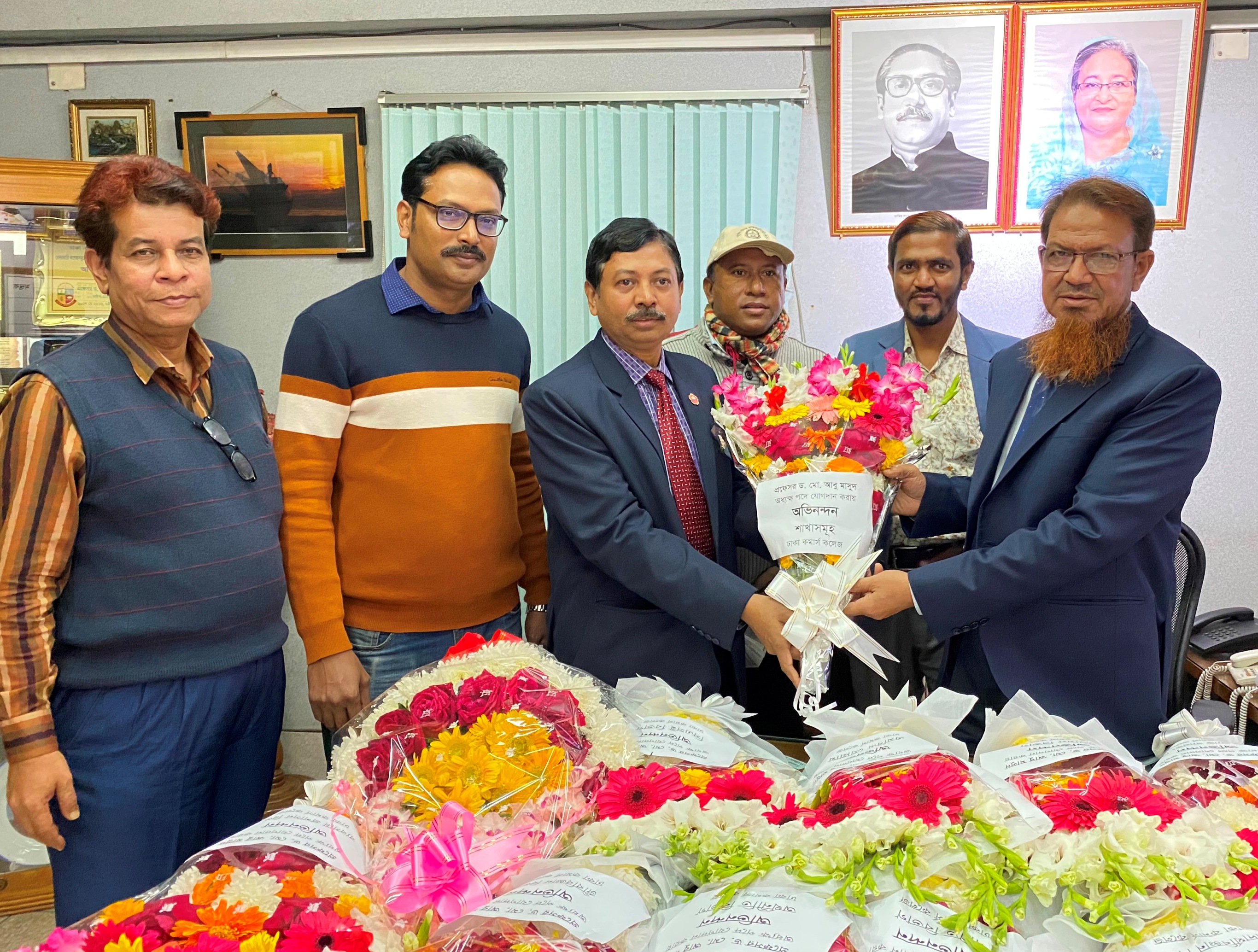 Reception to Principal Prof. Dr. Md. Abu Masud by Examination