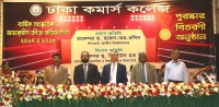 Annual Prize Giving Ceremony 2017 & 2018 held on 27 February 2019