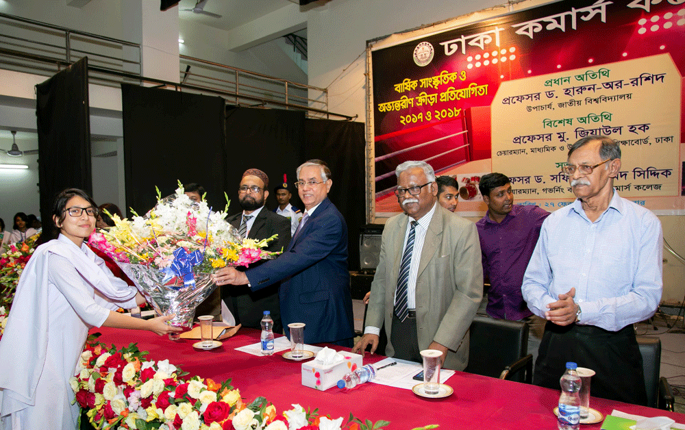 Annual Prize Giving Ceremony 2017 & 2018 held on 27 February 2019