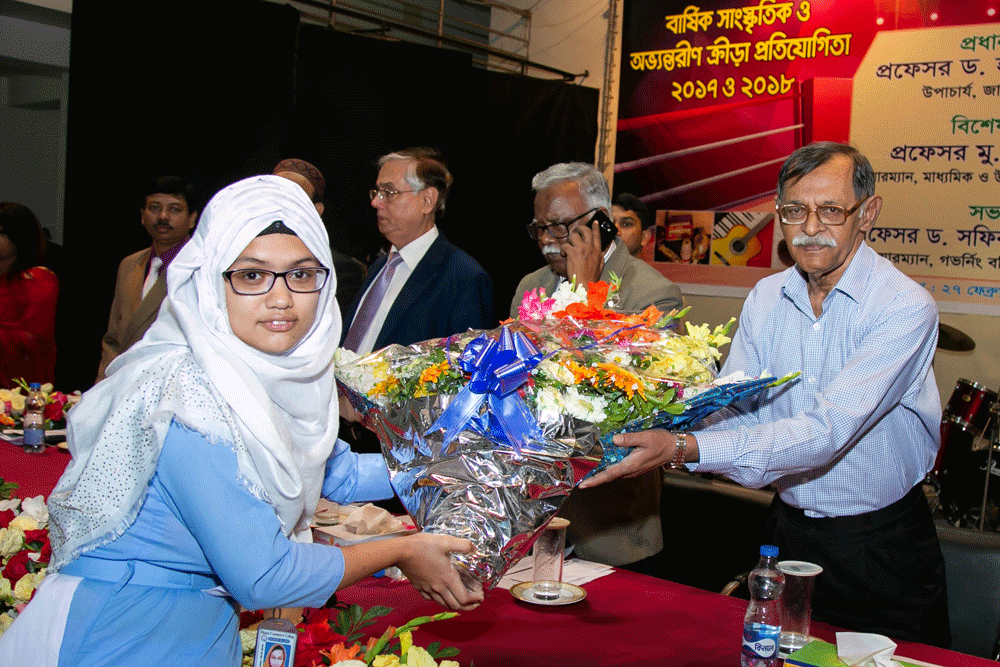 Annual Prize Giving Ceremony 2017 & 2018 held on 27 February 2019