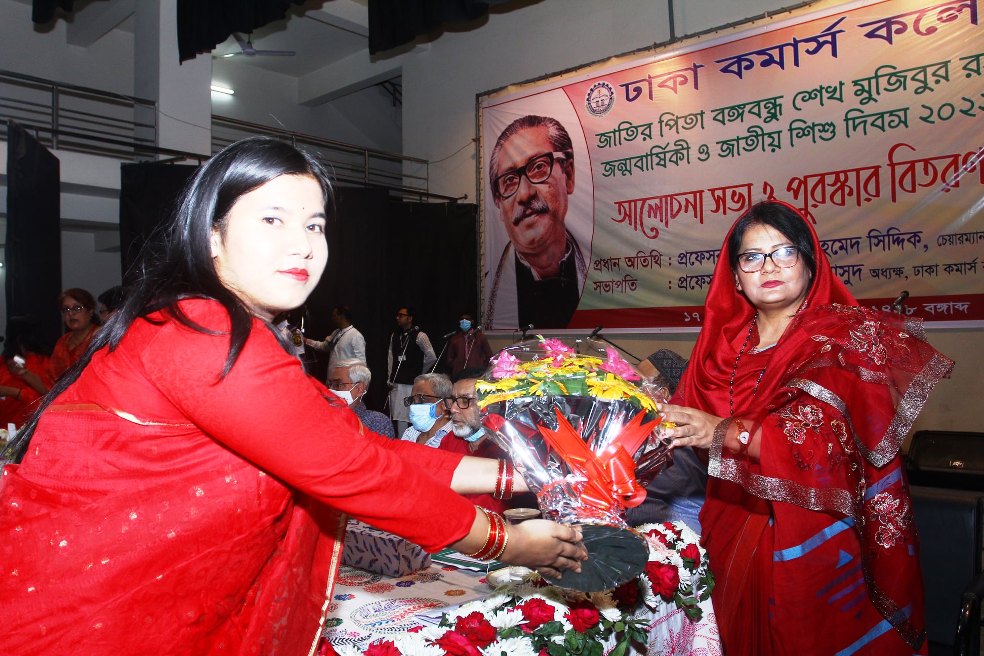 Bangabandhu’s Birthday Celebration 2022