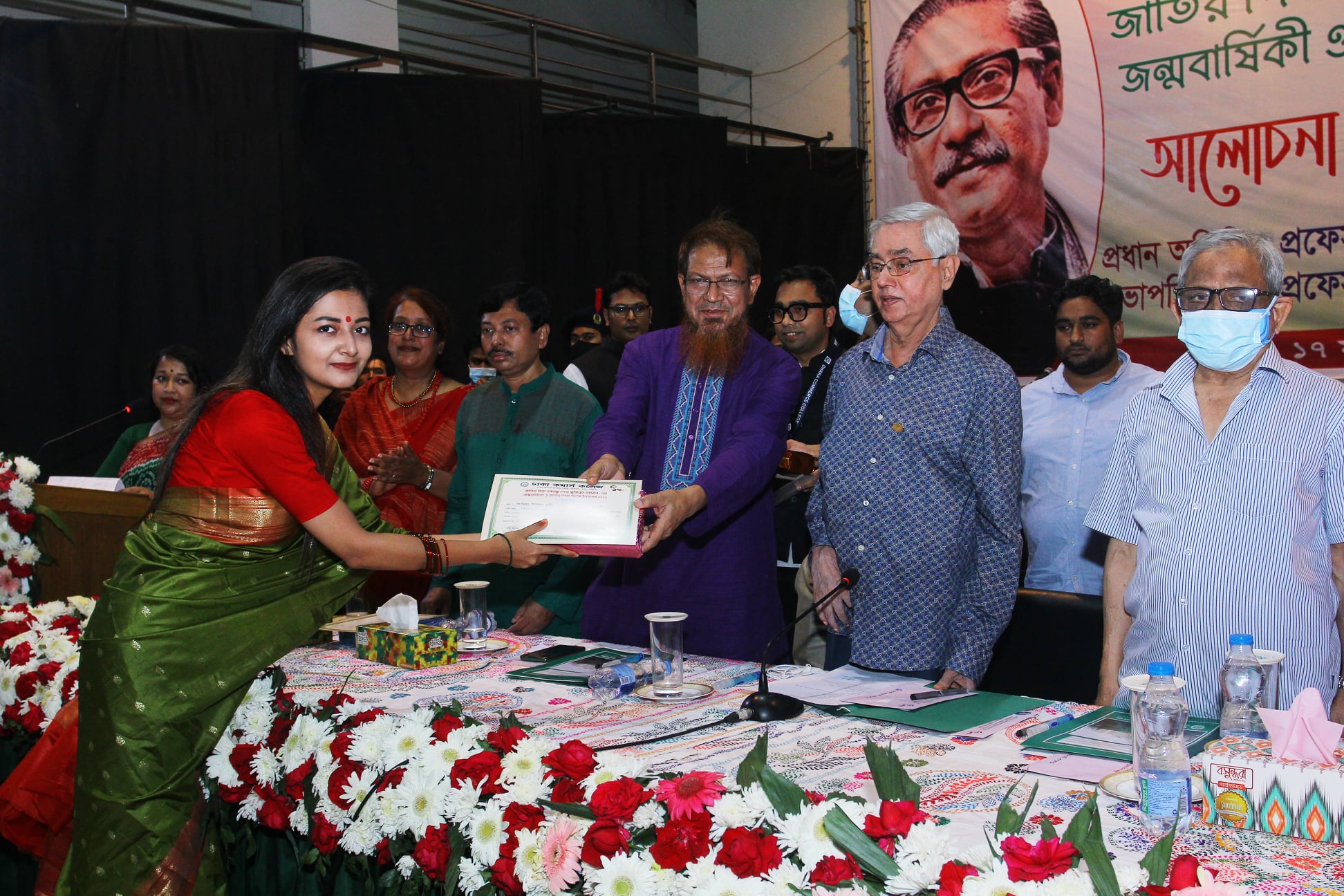 Bangabandhu’s Birthday Celebration 2022