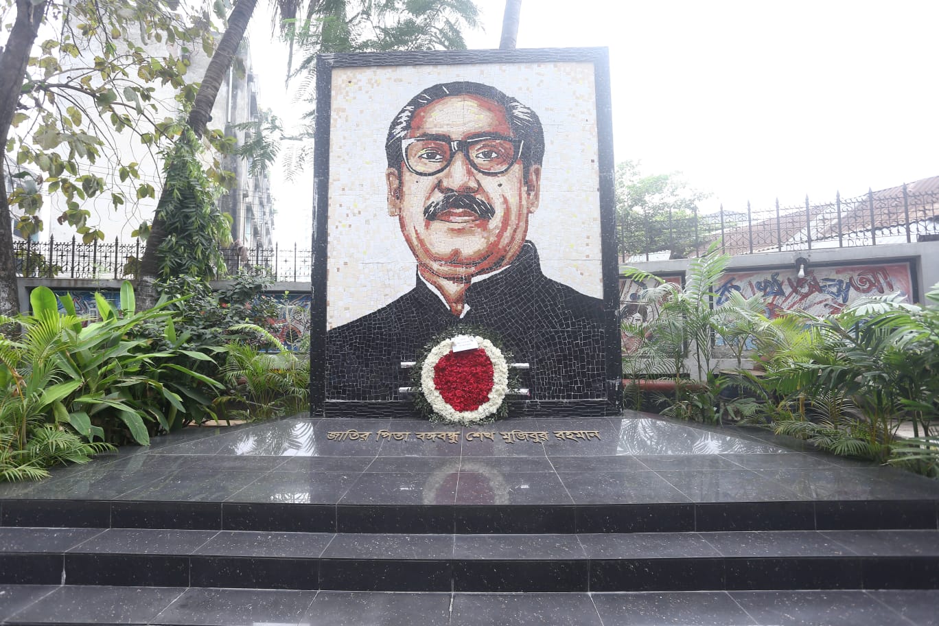 Bangabandhu’s Birthday Celebration 2023