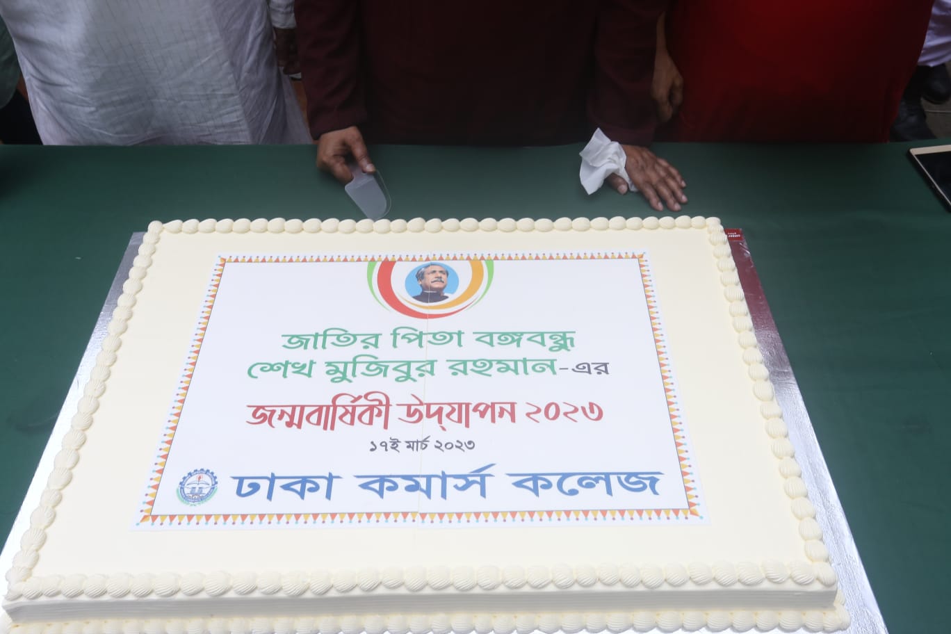 Bangabandhu’s Birthday Celebration 2023