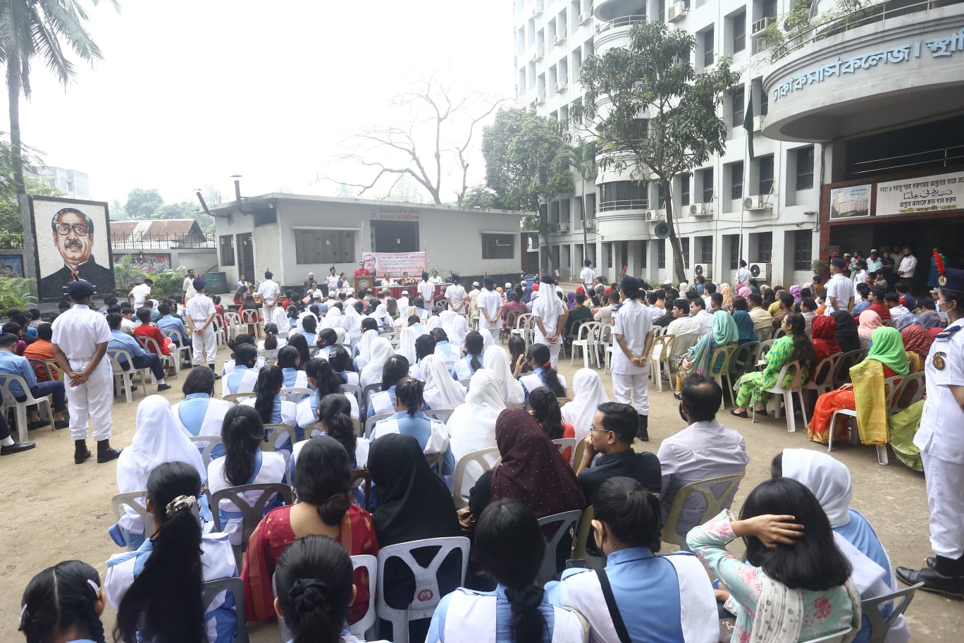 Bangabandhu’s Birthday Celebration 2023