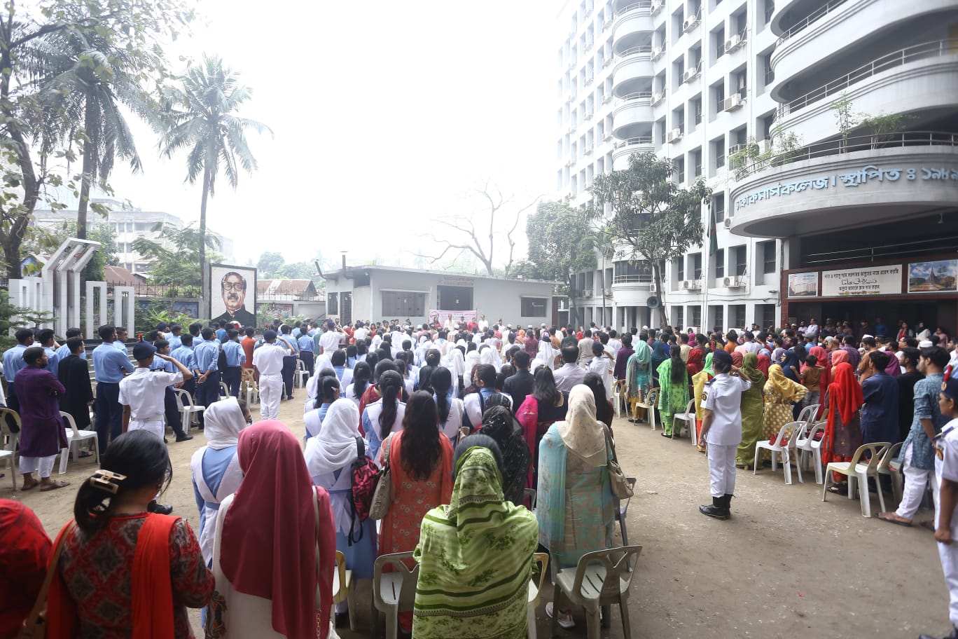 Bangabandhu’s Birthday Celebration 2023