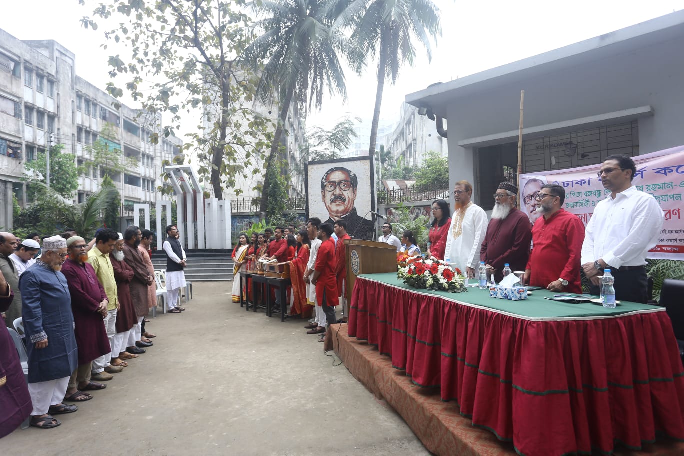 Bangabandhu’s Birthday Celebration 2023