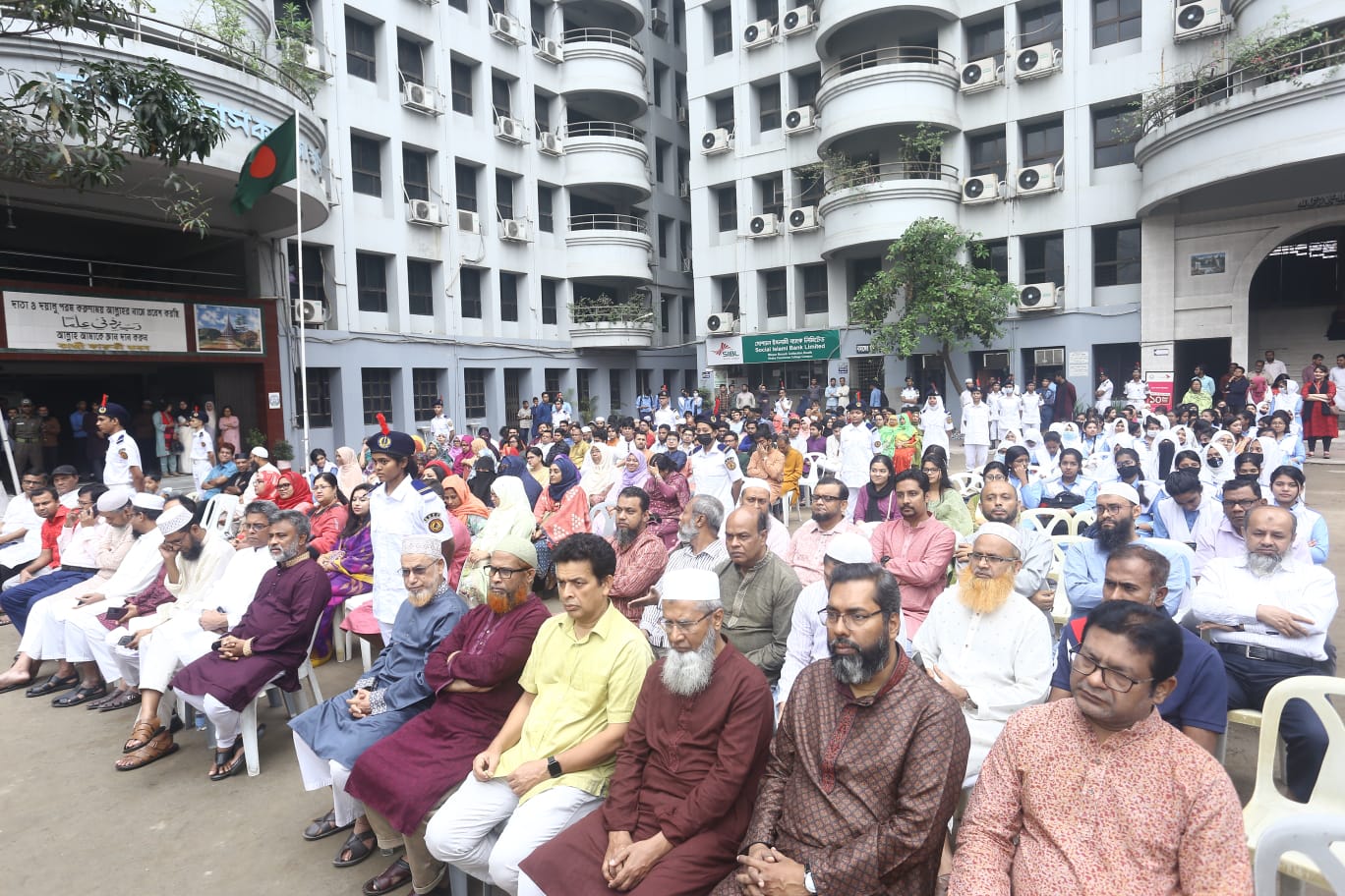 Bangabandhu’s Birthday Celebration 2023