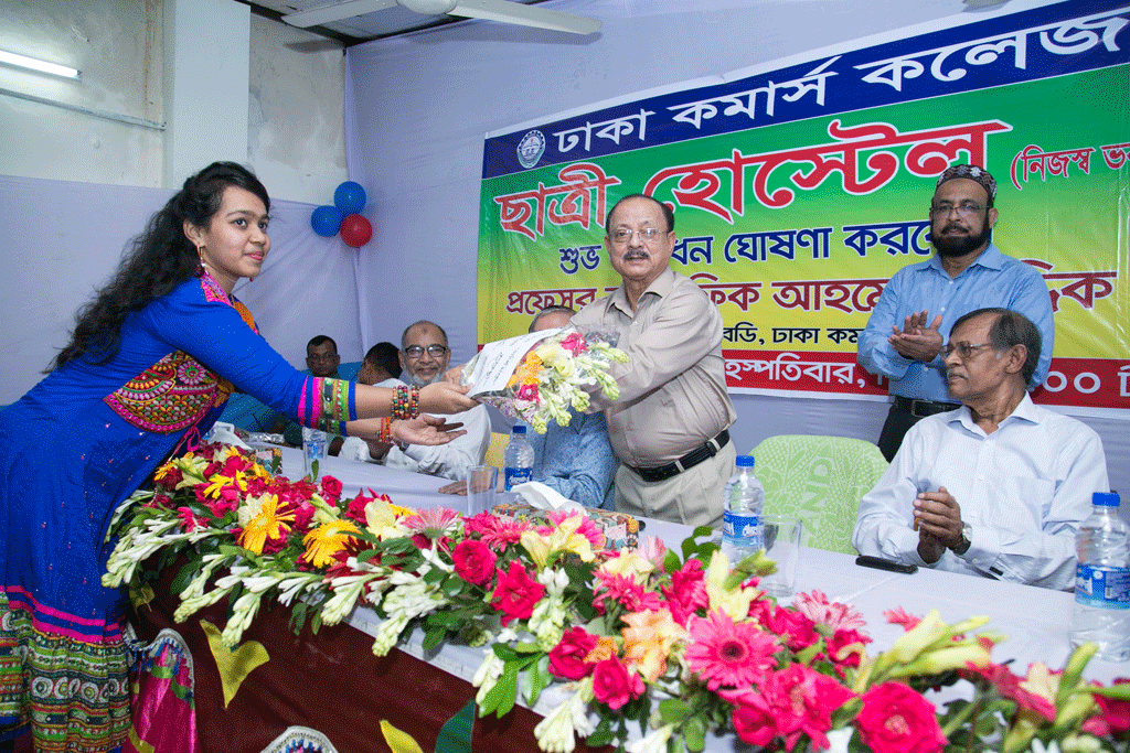 Parmanent Female Hostel inaugurated by GB Chairman Dr Shifiq Ahmed Siddique (9)