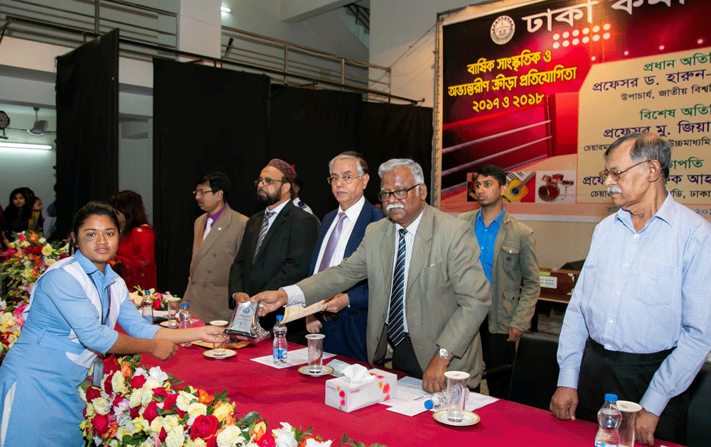 Annual Prize Giving Ceremony 2017 & 2018 held on 27 February 2019