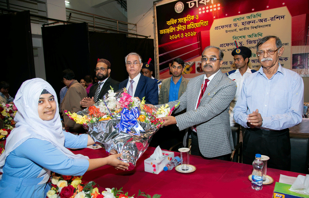 Annual Prize Giving Ceremony 2017 & 2018 held on 27 February 2019