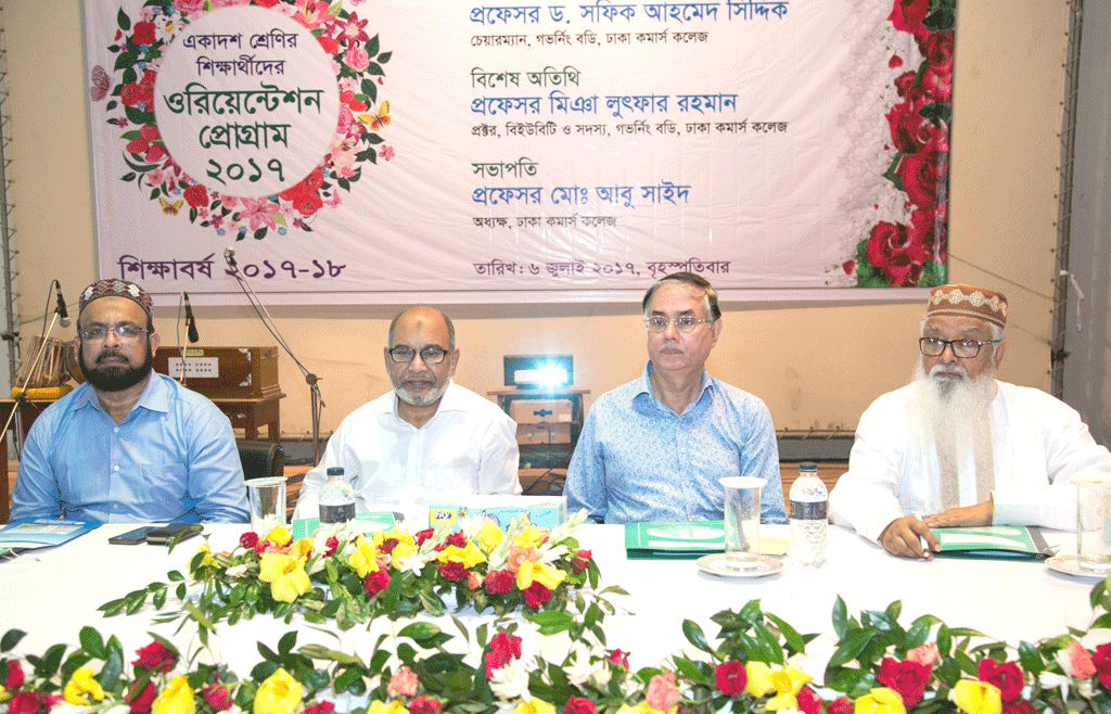 Students Orientation Program of Class XI on 6 July 2017 (12)