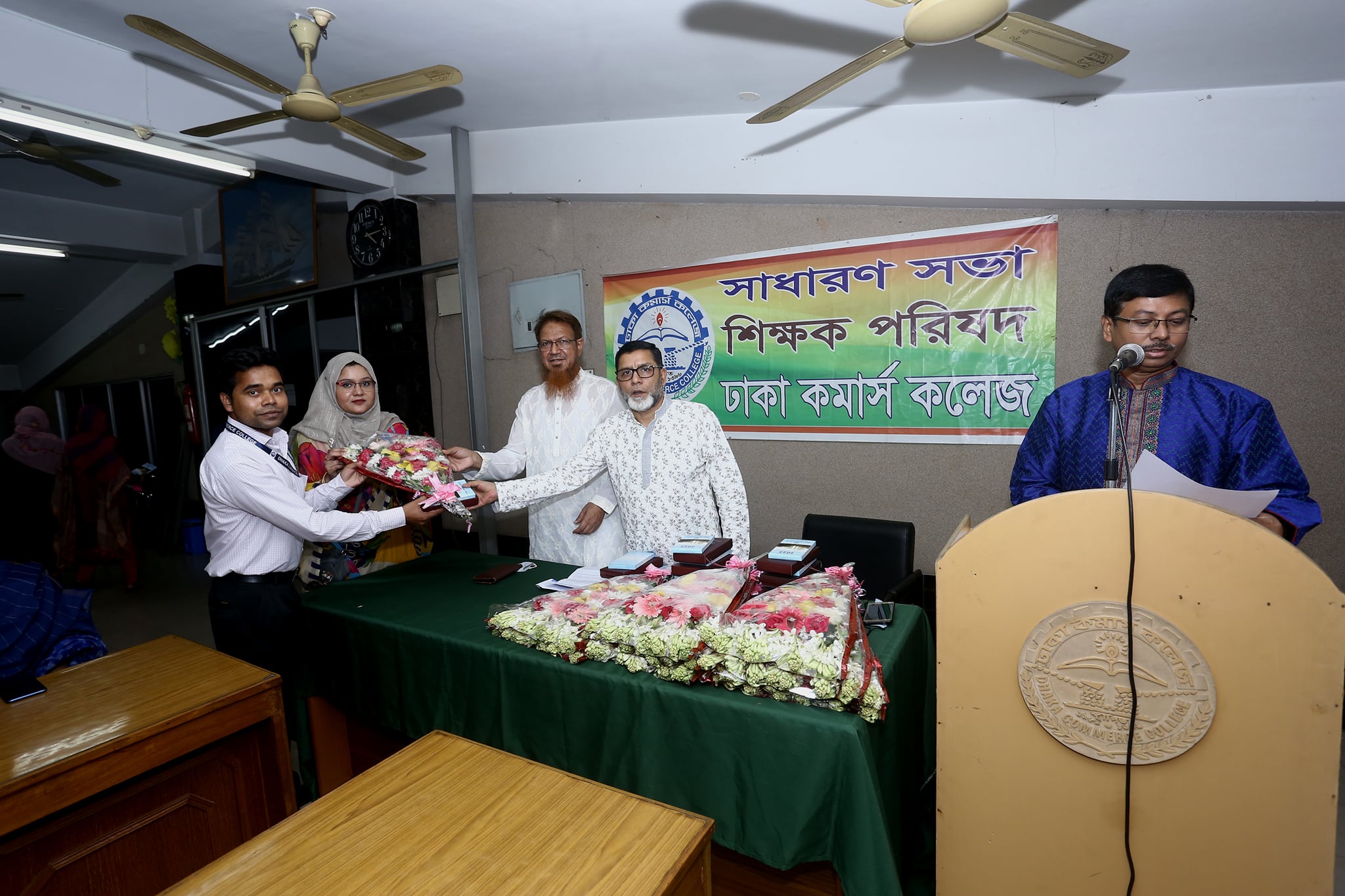 Reception of newly Appointed Teacher  on 12.04.2022