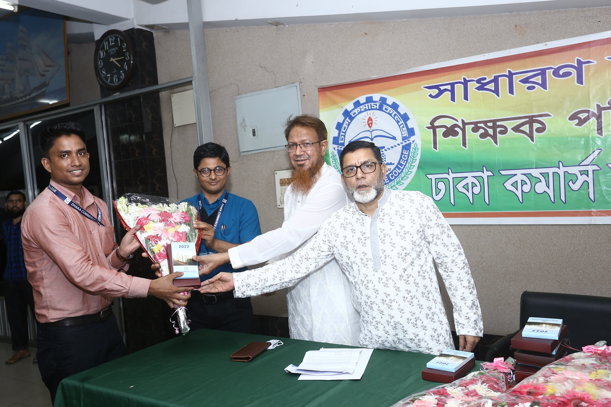 Reception of newly Appointed Teacher  on 12.04.2022