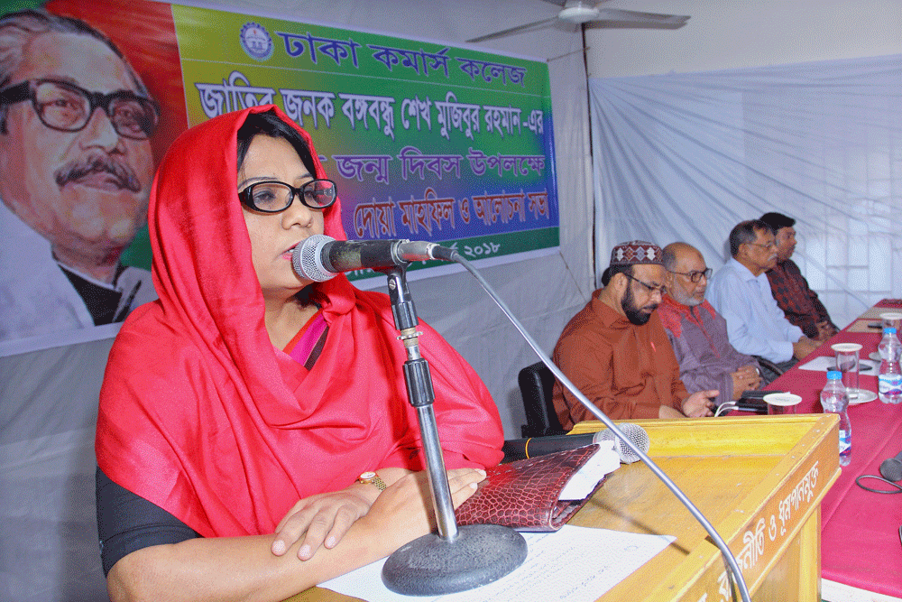 99th Birth Day Celebration of Bangobandu Sheikh Mujibur Rahman 17 March 2018